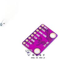 GY-BME280-3.3 高精度大氣壓強傳感器模塊 高度計 歷史價格詳細信息