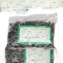 全新足容 3.7V聚合物電402540 450MAH MP4 鍵盤設備微型 歷史價格詳細信息