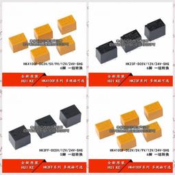 科匯興pd61鍵初學者可攜式電子手卷鋼琴帶喇叭可充 歷史價格詳細信息