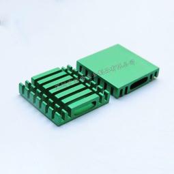 【散熱片】鋁 長20*寬20*高10MM 芯片散熱器 元器件導熱片 歷史價格詳細信息