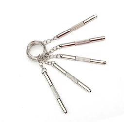 眼鏡小螺絲眼鏡螺絲釘螺母帽工具太陽鏡鼻托樁頭鉸鏈螺絲眼鏡配件 歷史價格詳細信息