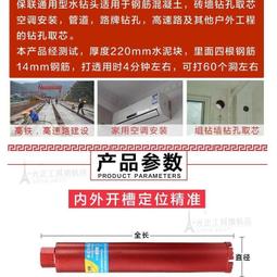 金剛石水磨石機  手推式地面磨削機 小型地坪整平機 歷史價格詳細信息