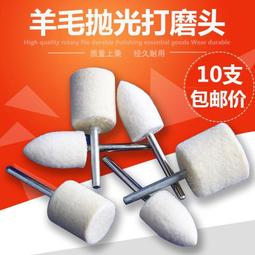 金輪玻璃門鎖長款抗剪U形門鎖雙開辦公室商鋪掛鎖防撬密碼門鎖-特價 歷史價格詳細信息