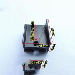 【散熱片】TO-220 三極管鋁散熱器 黑色單針款 15*10*30mm 廠家直銷 歷史價格詳細信息