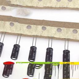 50v1uf 50v 5x11 ELNA 日本正品伊娜 cerafine 銅腳發燒電解電容 歷史價格詳細信息