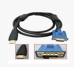 1.8米HDMI轉VGA線 VGA轉HDMI線好品質 HDMI對VGA線 (輸出僅VGA至HDMI)（高清線） 歷史價格詳細信息