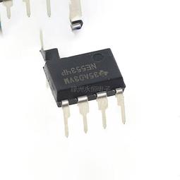 單路單口E1 75/120歐姆(BNC/RJ45)接口阻抗轉換器 無需電源 現貨 歷史價格詳細信息