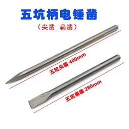 【刃具】M2高速鋼雙頭麻花鑽頭不銹鋼鋁合金鐵板鐵皮專用雙頭鑽 雙刃鑽頭 歷史價格詳細信息