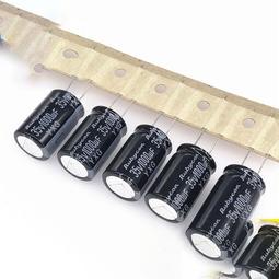 【電解電容】進口電容 Rubycon 450v100uf 25X30 正品紅寶石MXC 100uf 450v 歷史價格詳細信息