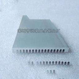 【散熱片】廠家五金 CPU26*10*26mm 散熱塊 對耳朵帶塑料螺絲釘 歷史價格詳細信息