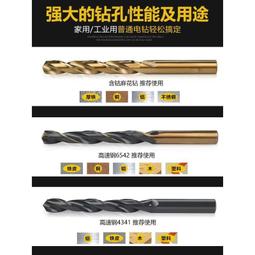 不銹鋼多功能直立菜刀架 0705 歷史價格詳細信息