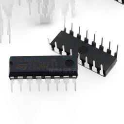 【晶片】進口|德洲 TL3845P DIP-8 TI原裝全新 電流模式PWM控制器 歷史價格詳細信息