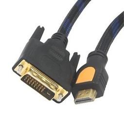 1.8米DVI轉VGA DVI VGA 轉接線 轉接器 影音轉接 DVI-D DVI-I 電腦線 螢幕線 歷史價格詳細信息