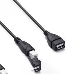 USB轉接線材 DC 5V USB轉2.0mm A公 適用USB週邊 MP3/MP4/MP5 音箱喇叭 充電線 小齊的家 歷史價格詳細信息