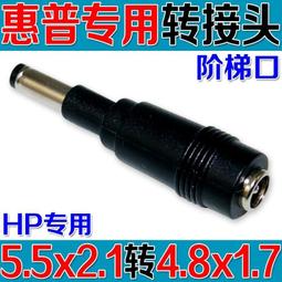 1-適用於HP 840 G1 G2 zbook 14 740 745 750 755 850 G1 G2 風扇 歷史價格詳細信息