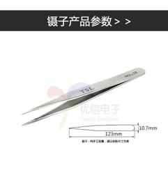 【TSL】衣麗特真空衣物壓縮收納袋 TSL-512A (M號x6入) 歷史價格詳細信息