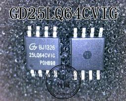 GD25LQ64CSIG 64Mbit GD SOP8封裝 GD25LQ64 全新現貨 QL69 歷史價格詳細信息