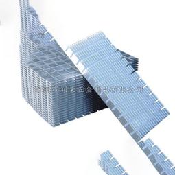 【散熱片】鋁 長20*寬20*高10MM 芯片散熱器 元器件導熱片 歷史價格詳細信息