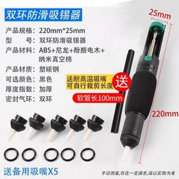 【手槍-大號】兒童水槍 造型水槍 大容量水槍 水槍 HNTD61 歷史價格詳細信息