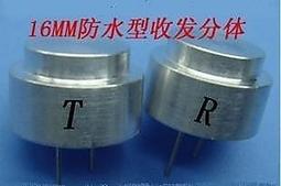 超聲波格子壓花麂皮絨加熱坐墊源頭一件三檔調溫 歷史價格詳細信息