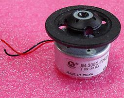 萬寶至馬達 RS-385SV-2270  Panasonic 國際牌 EH-NA0G/EH-NA0J/ 美國T3吹風機 歷史價格詳細信息