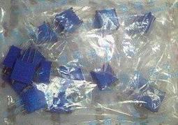 各種精密非標振動盤-達料振動盤-振動盤 歷史價格詳細信息