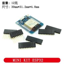 ESP32開發板 WiFi 藍牙 2.8吋240*320智能顯示屏 TFT模塊觸摸屏幕LVGL 歷史價格詳細信息