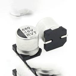 【固態電容】貼片電解電容 35V33UF 6.3*5.4mm SMD鋁電解電容 33UF/35V 歷史價格詳細信息