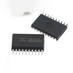 TM1638 按鍵數碼管LED顯示模組（8位元數碼管 LED 按鍵) ardiuno  W1 056 [255052] 歷史價格詳細信息