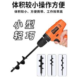 苗木種植挖坑機 農用小型挖坑機 多用途園林植樹鑽孔機 歷史價格詳細信息