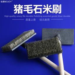 豬鬃毛洗背刷 歷史價格詳細信息