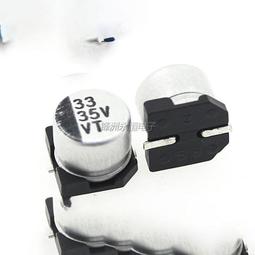 35v33uf 35v 5x11 PANASONIC 日本正品松下 FC 發燒電解電容 10只 歷史價格詳細信息