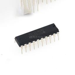 HD74LS373P SN74LS373N 邏輯芯片 DIP-20 進口正品 現貨可直拍！ 歷史價格詳細信息