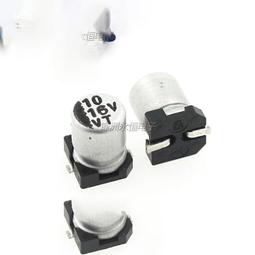 【固態電容】貼片電解電容 35V33UF 6.3*5.4mm SMD鋁電解電容 33UF/35V 歷史價格詳細信息