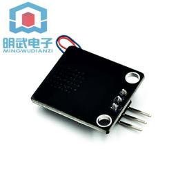 馬達報警器 MS-590風螺大功率高分貝報警器 喇叭220V防空警報器 歷史價格詳細信息