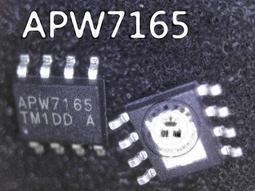 APW7145KA SOP8 Marking Code APW7145 IC chips components x 5 pcs 歷史價格詳細信息