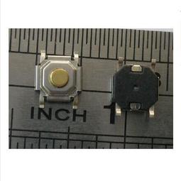 貼片4腳 微動開關/輕觸開關 4*4*1.5MM 銅頭 按鍵 液晶 維修比用 211-07095 歷史價格詳細信息