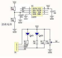 光敏電阻模塊 亮度自動控製模塊 光控繼電器光線開關 5V/12V/24V~閒雜鋪子 歷史價格詳細信息