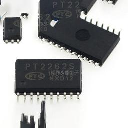 【晶片】貼片SOP-20 AT89C2051-24SU 原裝ATMEL 全新進口單片機 歷史價格詳細信息