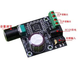 【功夫】12V 雙鋰電 充電式 電動打蠟機 打蠟機 拋光機 打蠟拋光 迷你 打蠟機 打蠟盤 打蠟海綿 強力款 歷史價格詳細信息