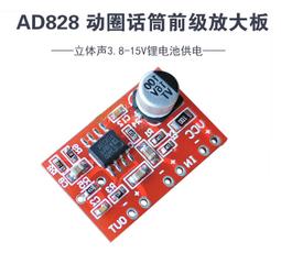 AD820 Coated造型電腦椅 歷史價格詳細信息