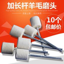 加大 加長型 拋接球 魔球 甩球 戶外彈跳球 拋接球組 高空拋接球 飛天球【C22000601】塔克玩具 歷史價格詳細信息