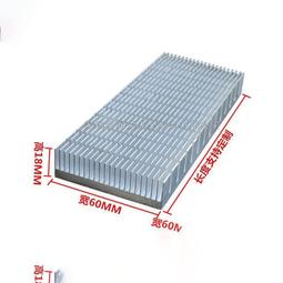 【散熱片】散熱塊 金色鋁制28*28*15mm散熱器 芯片導熱塊 歷史價格詳細信息