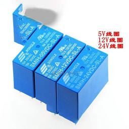 繼電器 代替 SRD-12VDC-SL-C 5腳 T73-12V 10A 12V 全新 歷史價格詳細信息