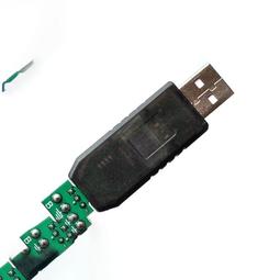 USB轉RS485,RS485轉USB 歷史價格詳細信息