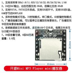 開源usdx qrp 短波無線電收發器 sdr transceiver 8波段 usdr 歷史價格詳細信息