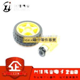 小車輪子 機器人萬向輪 小牛眼 萬向球 滾珠輪 小鋼球輪 175-00650 歷史價格詳細信息