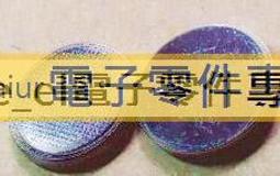 CR2032 3V藍牙自拍器電池手機自拍器電池藍牙快門電池美圖遙控電池 歷史價格詳細信息