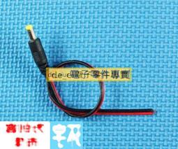 電源 連接線  思科  CISCO 2811 2821 2851 路由器 專用 歷史價格詳細信息