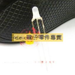 3MM 霧狀無極 紅 綠 雙色發光二極體 LED 2腳 （10只） 999-01048 歷史價格詳細信息